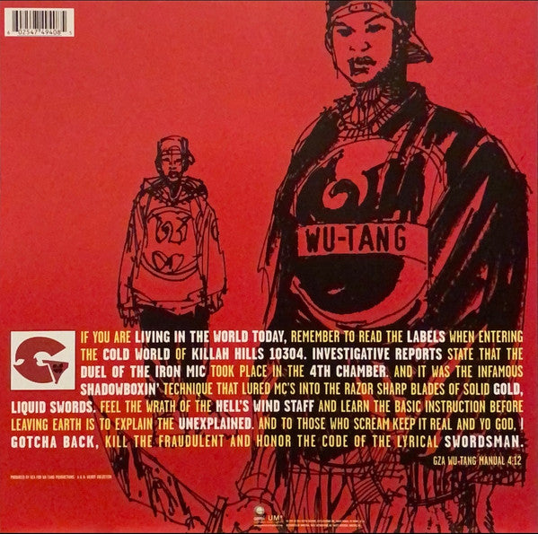 Genius* / GZA : Liquid Swords (2xLP, Album, RE)