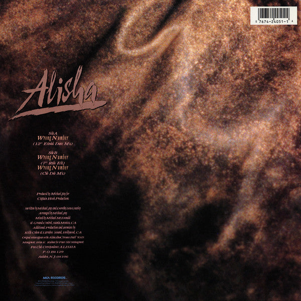 Alisha : Wrong Number (12", Single)