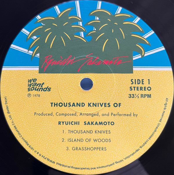 Ryuichi Sakamoto = 坂本龍一* : Thousand Knives Of = 千のナイフ (LP, Album, RE)