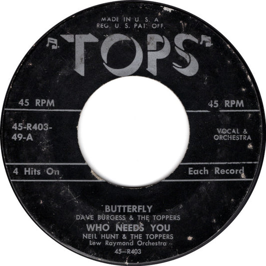 Various : Butterfly (7", EP)