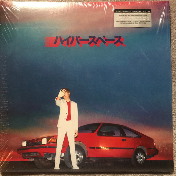 Beck : Hyperspace (LP, Album, Ltd, Sil)