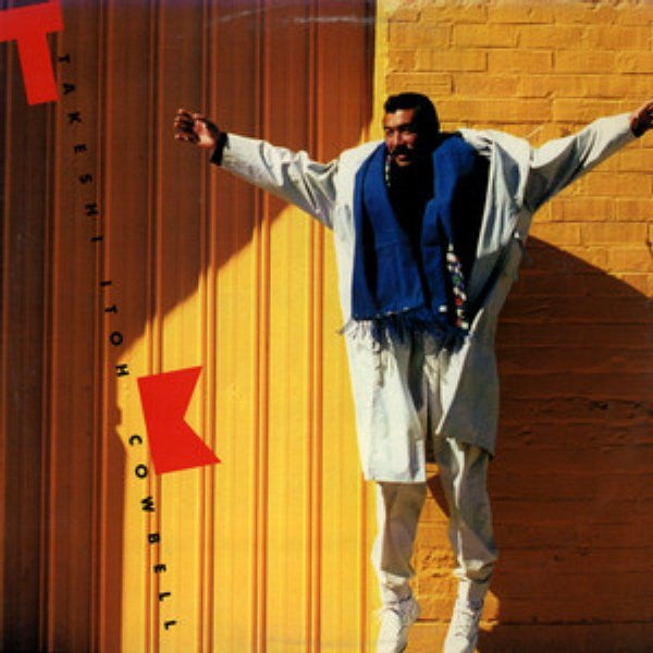 Takeshi Itoh : Cowbell (12")