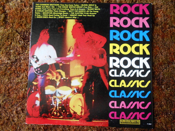 Various : Rock Classics (LP, Comp)