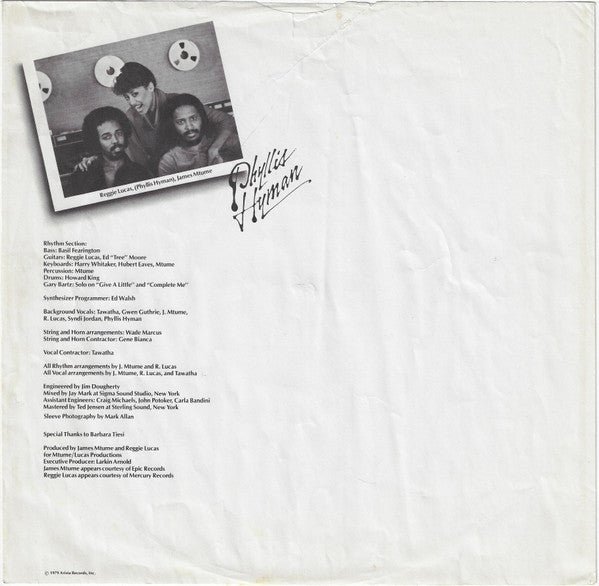 Phyllis Hyman : You Know How To Love Me (LP, Album, Ter)