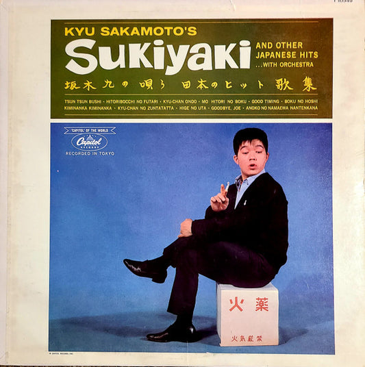 Kyu Sakamoto : Sukiyaki And Other Japanese Hits (LP, Comp, Mono, Los)