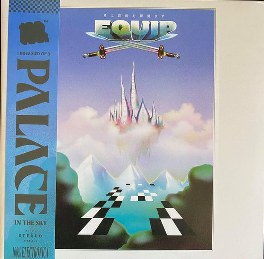 Equip (3) : I Dreamed Of A Palace In The Sky (2xLP, Album, Ltd, Gre)