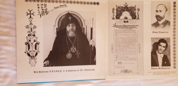 The Holy Echmiadzin Chorus : Armenian Mass (2xLP)