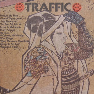 Traffic : More Heavy Traffic (LP, Album, Comp, All)