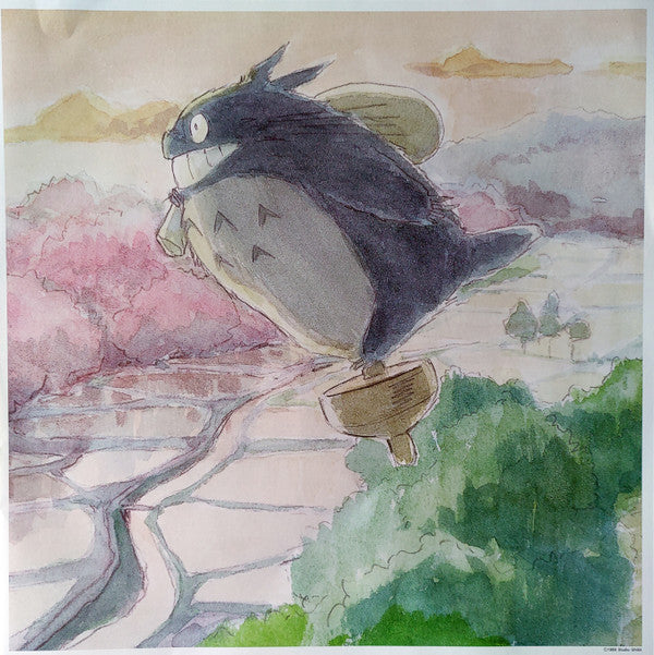 久石 譲* : オーケストラストーリーズ となりのトトロ = My Neighbor Totoro (Orchestra Stories) (LP, RSD, Ltd, RE)