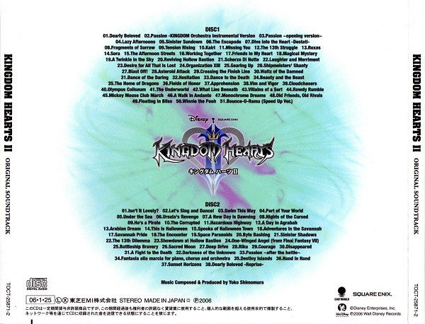 Yoko Shimomura : Kingdom Hearts II: Original Soundtrack (2xCD, Album)