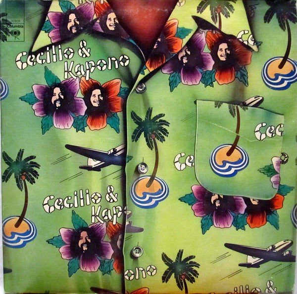 Cecilio & Kapono : Cecilio & Kapono (LP, Album, San)