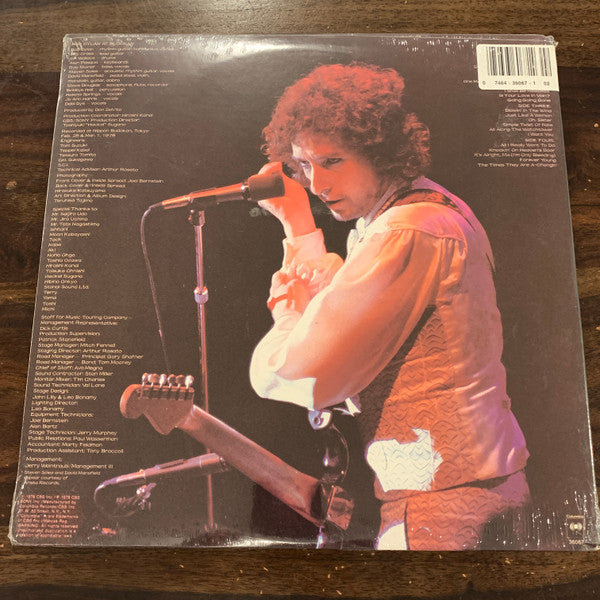 Bob Dylan : Bob Dylan At Budokan (2xLP, Album, RE, Car)