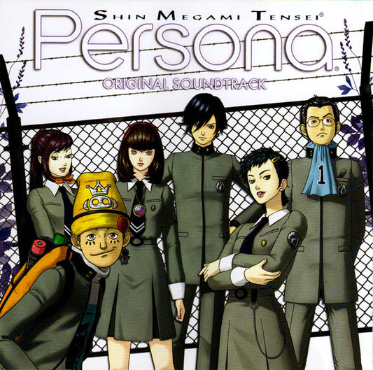 Shoji Meguro : Shin Megami Tensei: Persona - Original Soundtrack (2xCD, Album)
