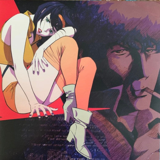 The Seatbelts : Cowboy Bebop (Original Series Soundtrack) (LP, Whi + LP, Bro + Album, Ltd, Ein)