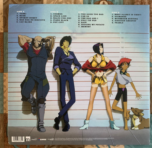 The Seatbelts : Cowboy Bebop (Original Series Soundtrack) (LP, Ltd, Whi + LP, Ltd, Bro + Album, Ltd, Ein)