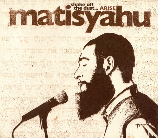 Matisyahu : Shake Off The Dust... Arise (CD, Album)
