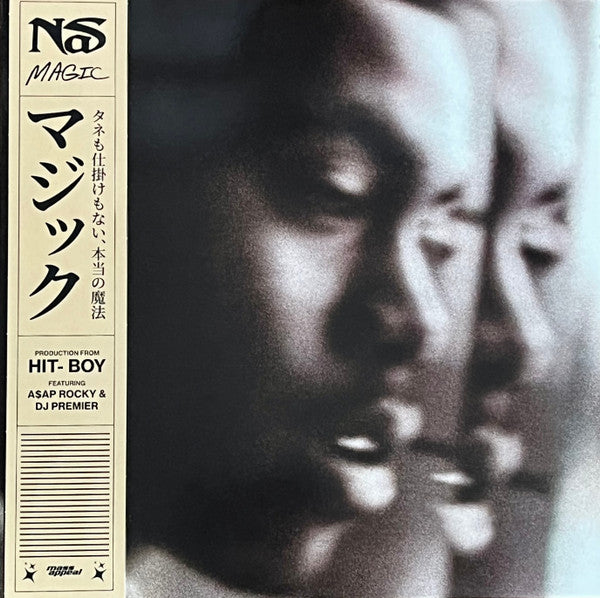 Nas : Magic (LP, Album)