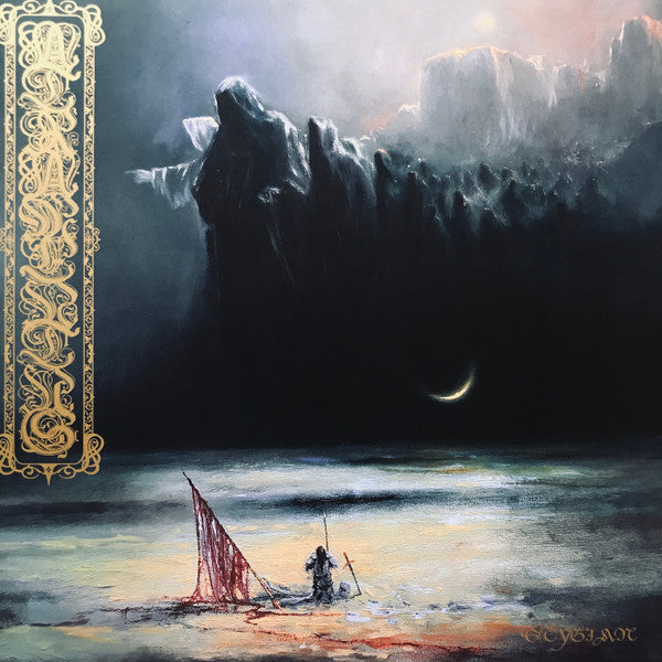 Atramentus : Stygian (LP, Album, Ltd, RP, Blu)