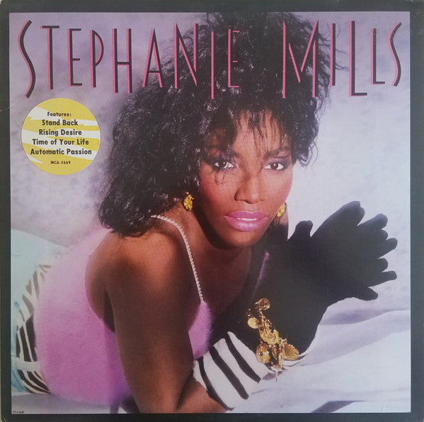 Stephanie Mills : Stephanie Mills (LP, Album, Pin)
