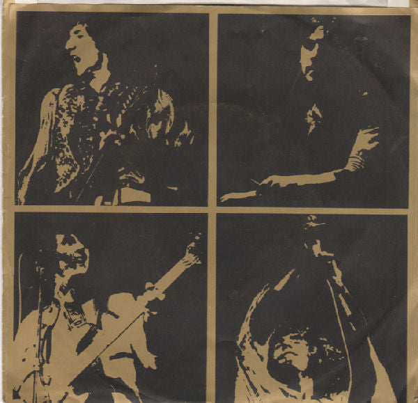 The Who : See Me, Feel Me (7", Single, Gol)