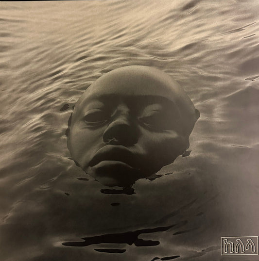 Kelela : Raven (2xLP, Album, Ltd, Cle)