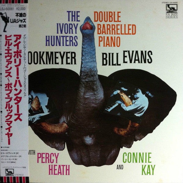 Bob Brookmeyer & Bill Evans : The Ivory Hunters (LP, Album, RE)
