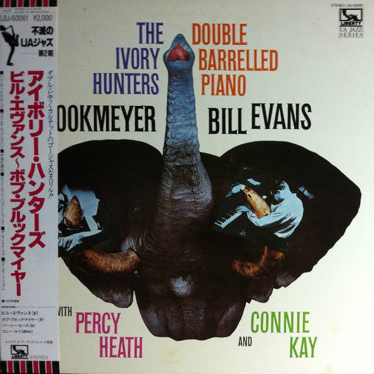 Bob Brookmeyer & Bill Evans : The Ivory Hunters (LP, Album, RE)
