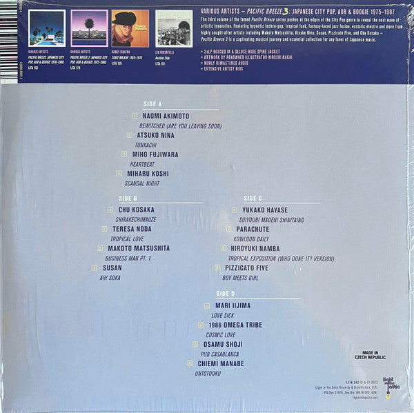 Various : Pacific Breeze 3: Japanese City Pop, AOR And Boogie 1975-1987 (2xLP, Comp)