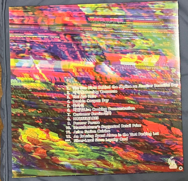 식료품groceries : Housewares (LP, Album, Ltd, Blu)
