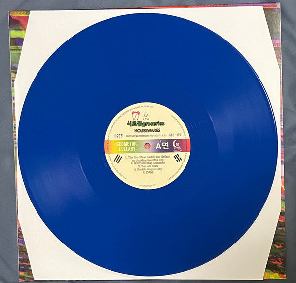 식료품groceries : Housewares (LP, Album, Ltd, Blu)