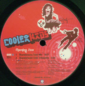 Cooler Kids : Morning Star (12", Promo)