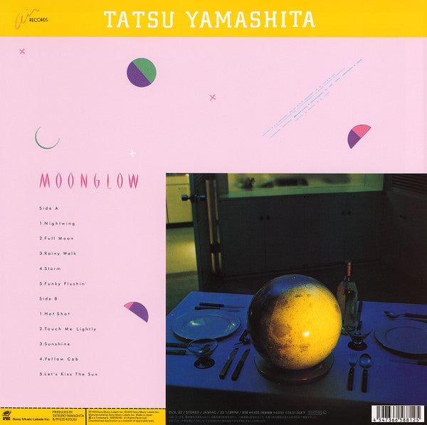 Tatsu Yamashita* : Moonglow = ムーングロウ (LP, Album, Ltd, RE, RM)