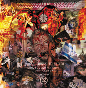 World Burns To Death : Totalitarian Sodomy (CD, Album)