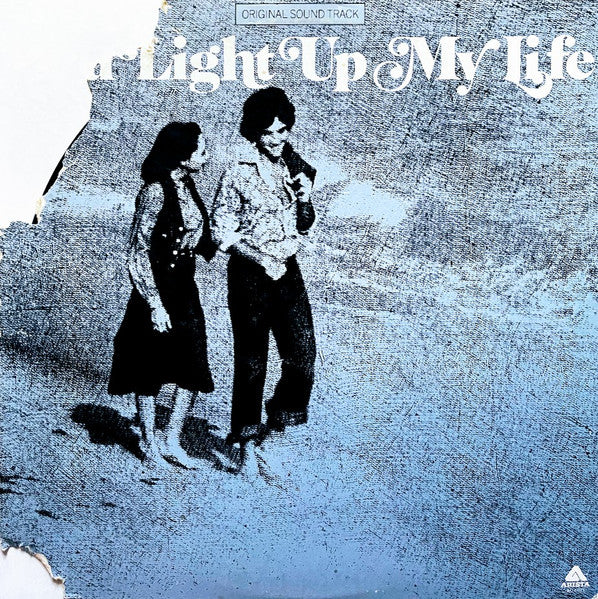 Joe Brooks* : You Light Up My Life (LP, Ter)