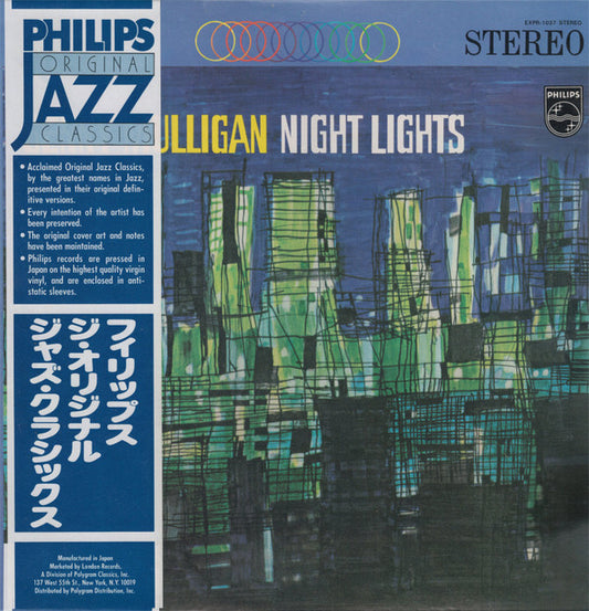 Gerry Mulligan : Night Lights (LP, Album, RE)