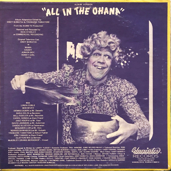 Andy Bumatai : All In The Ohana (LP)