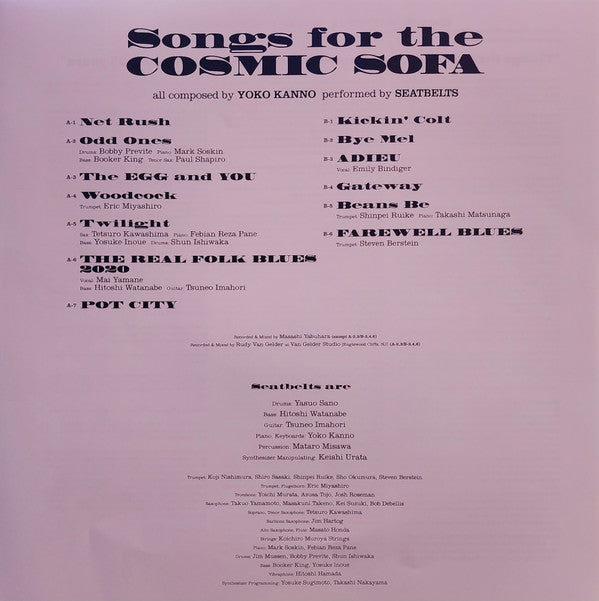 Seatbelts*, Yoko Kanno : Songs For The Cosmic Sofa Cowboy Bebop (LP, Comp, Pin)