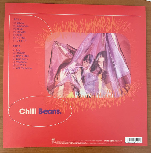 Chilli Beans. : Chilli Beans. (LP, Album, Ora)