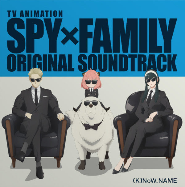 (K)NoW_NAME : TV Animation Spy X Family Original Soundtrack (4xLP, Album)