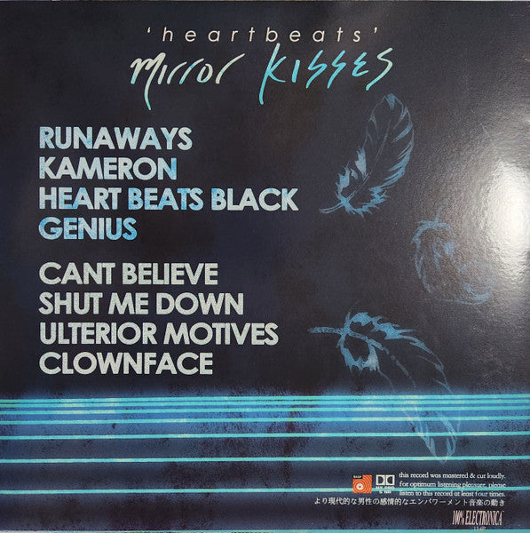 Mirror Kisses : Heartbeats (LP, Album, Red)