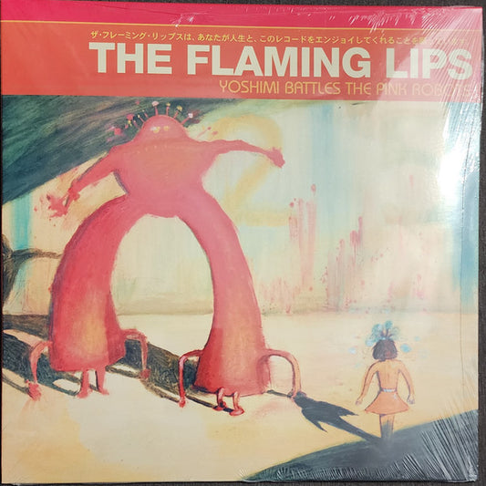 The Flaming Lips : Yoshimi Battles The Pink Robots (LP, Album, RE, RM)