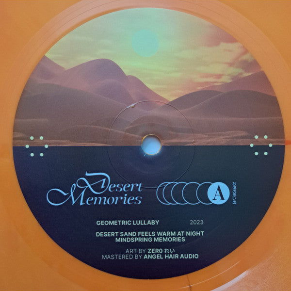 Desert Sand Feels Warm At Night x MindSpring Memories : Desert Memories = 砂漠の思い出 (2xLP, Album, Ltd, Ora)