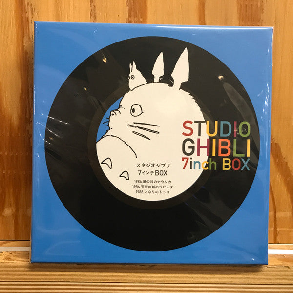 Studio Ghibli = スタジオジブリ* : Studio Ghibli 7inch Box = スタジオジブリ７インチBox (4x7", EP, RE, RM, RP + 7", Bon + Box, Comp, Ltd)