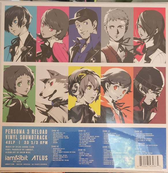 Atlus Sound Team : Persona 3 Reload Original Soundtrack (4xLP, Lig + Box, Album)
