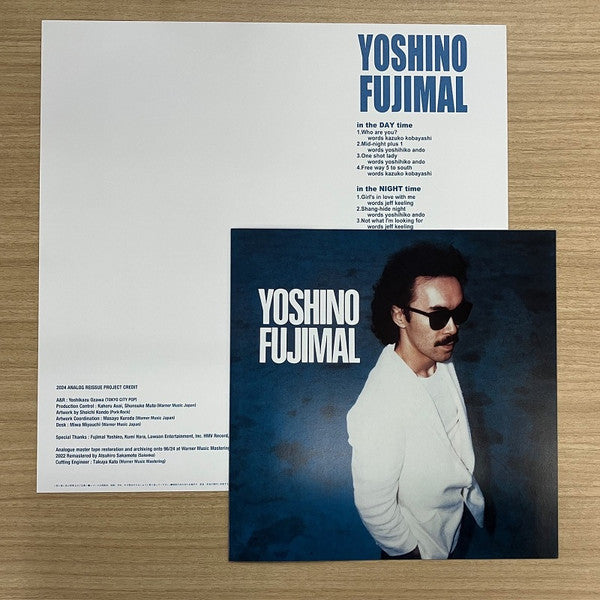 Yoshino Fujimal* : Yoshino Fujimal (LP, Album, Ltd, RE, RM, Cle)