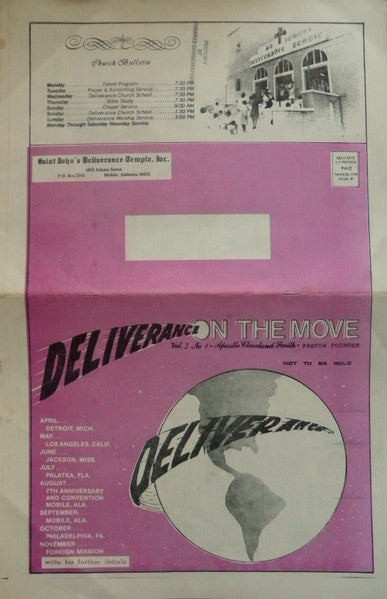 The Cleveland Smith Chorale of Mobile : God Is My Friend (LP)