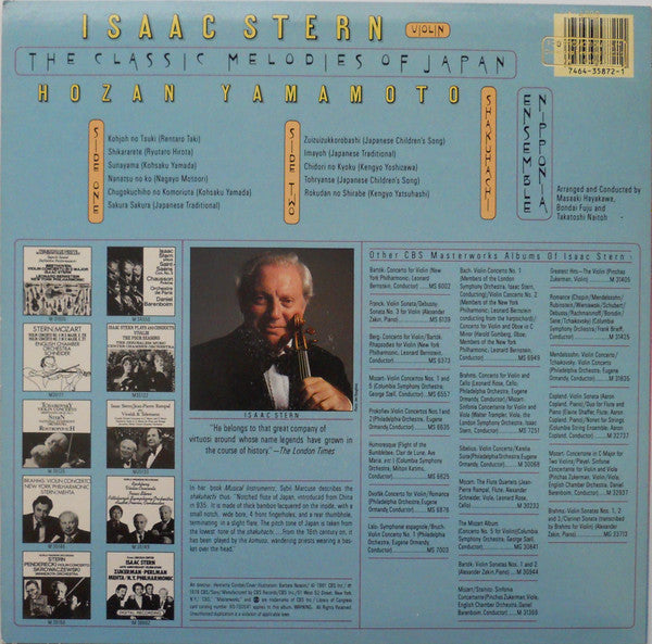 Isaac Stern, Hozan Yamamoto, Ensemble Nipponia : The Classic Melodies Of Japan (LP, Album, Pit)