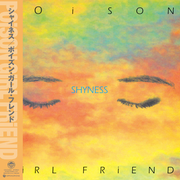 Poison Girl Friend : Shyness (LP, Album, RE)