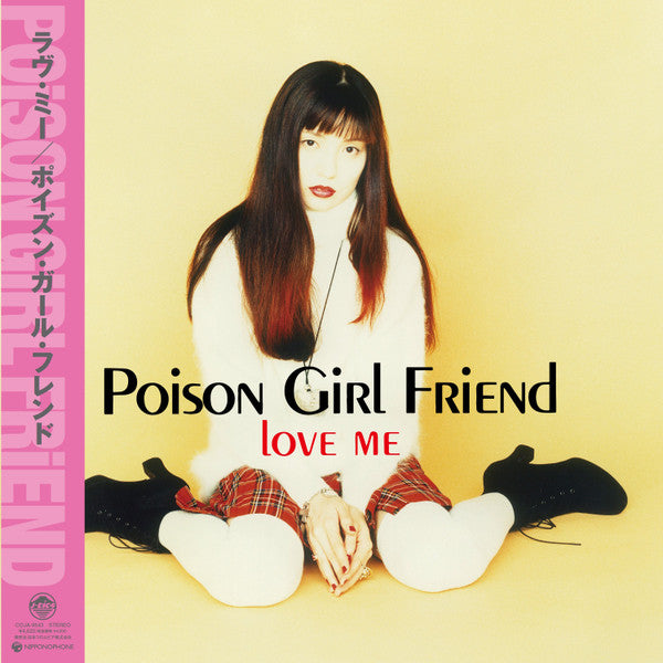 Poison Girl Friend : Love Me (LP, Album, RE)