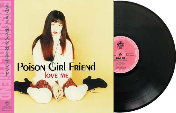 邦楽 poison girl friend LP POiSON GiRL FRiEND: Melting Moment (Japan Import) Vinyl LP